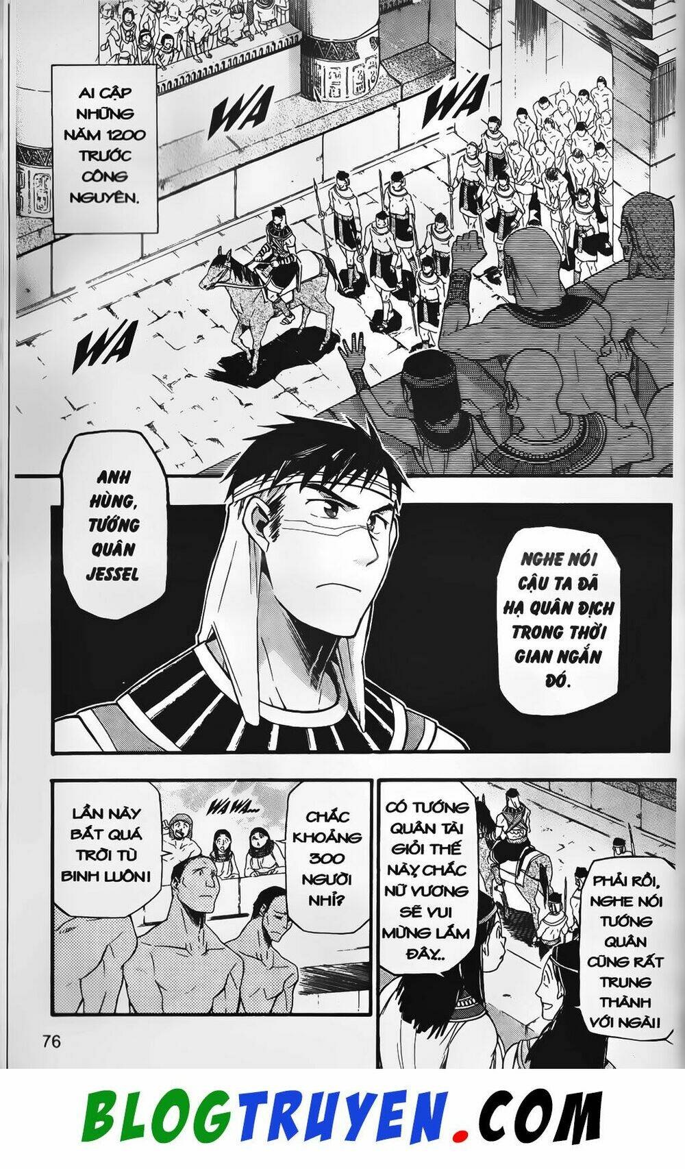 emma đến từ địa phủ chapter 6 5