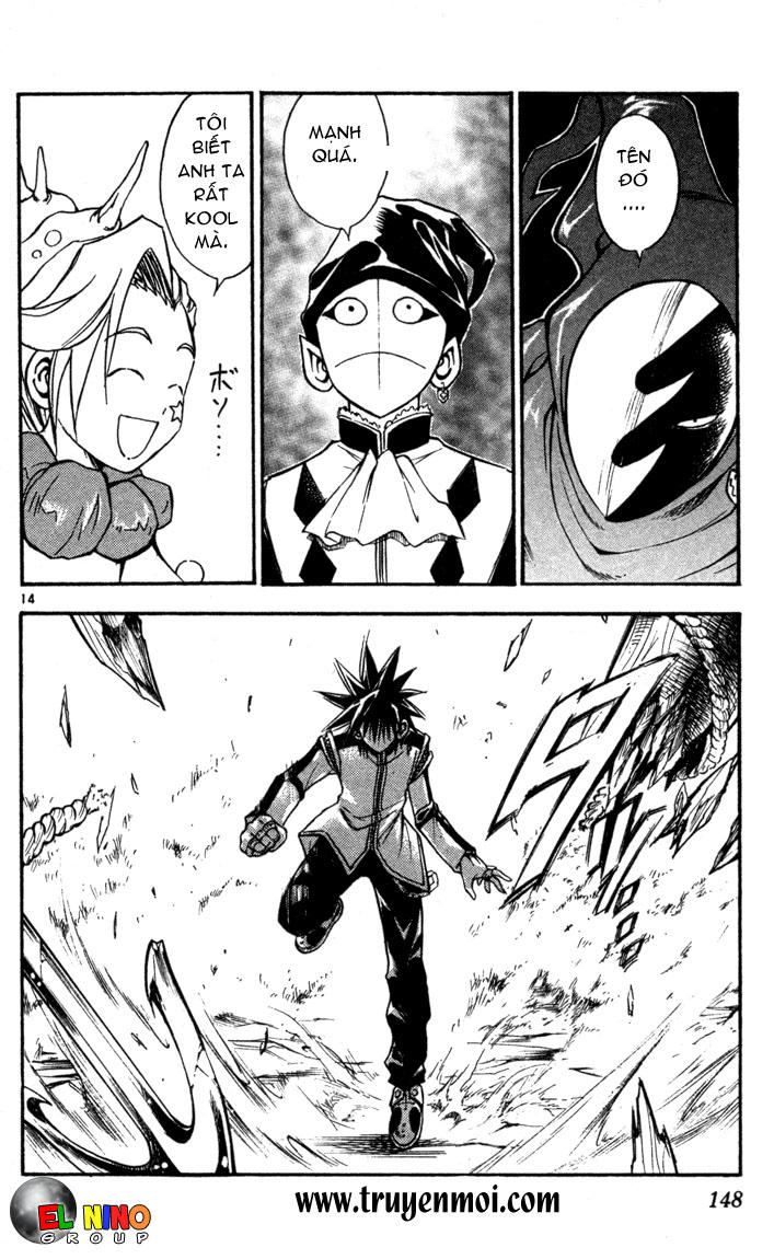 mar heaven chapter 72 14