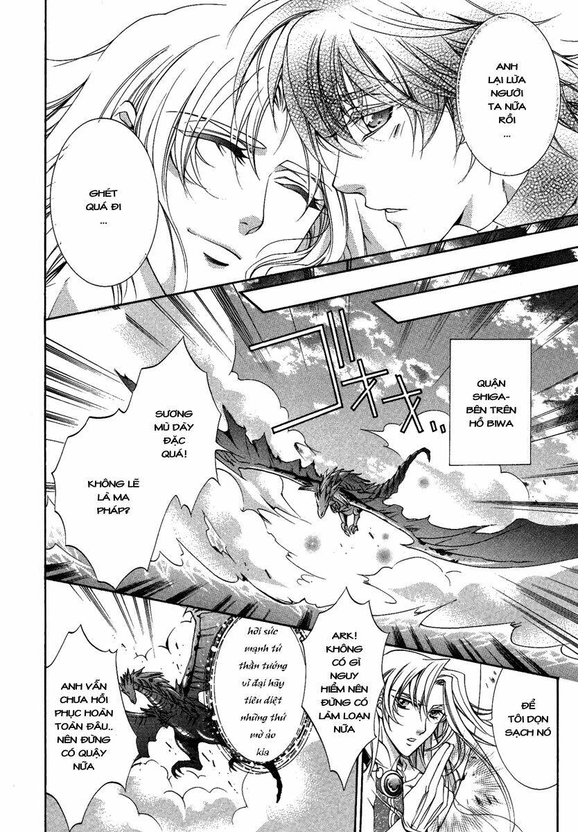 yasashii ryuu no koroshikata chapter 13 12