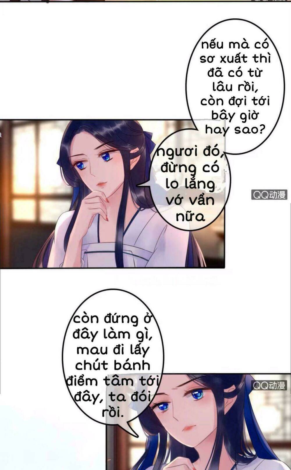 sủng phi của vương chapter 25 3