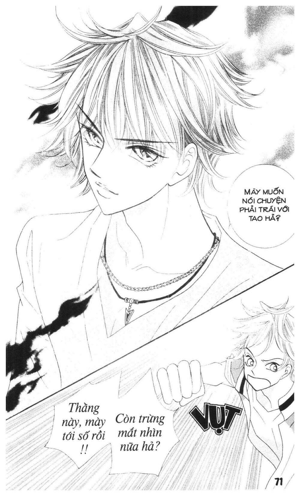 i accept you chapter 18 71