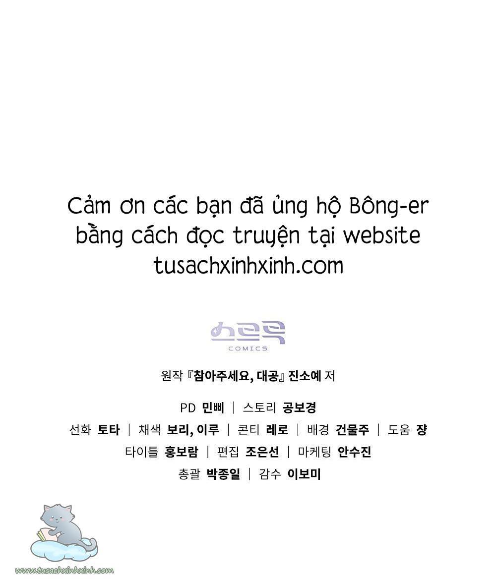 kiên nhẫn chút nào, đại công tước chapter 31 58