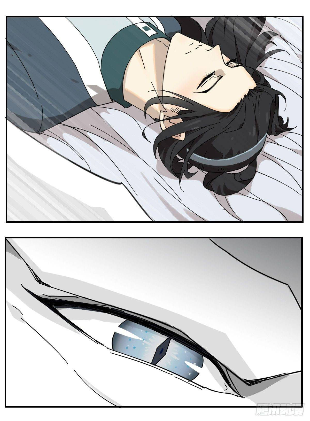 diệp công bất hảo long chapter 15 39