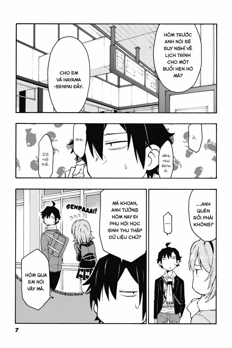 yahari ore no seishun rabukome wa machigatte iru chapter 71 4