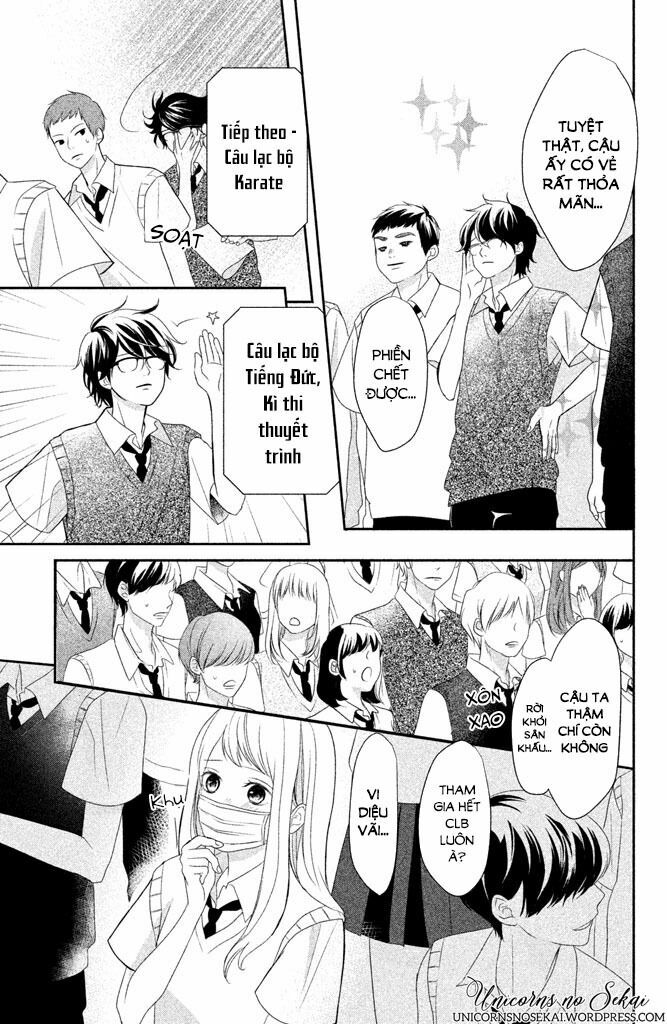 You Can Not Go On, Kitami-Kun Chapter 4 - Trang 2