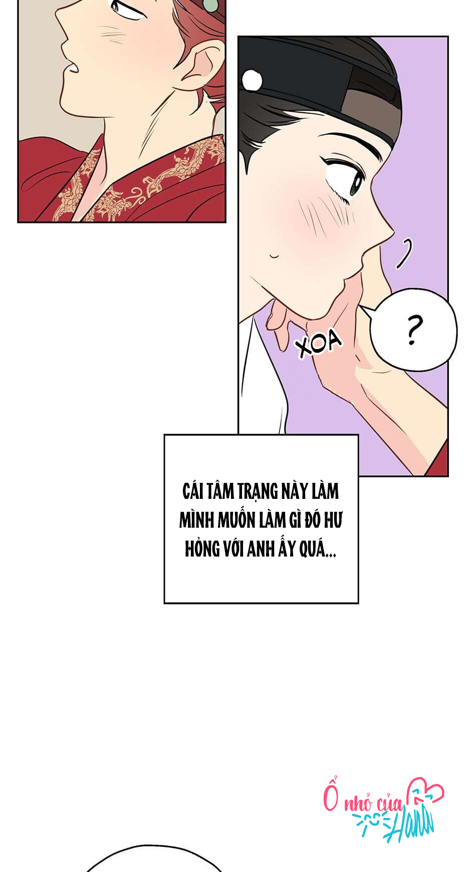 chỉ là giấc mơ thôi phải không? chapter 10 23