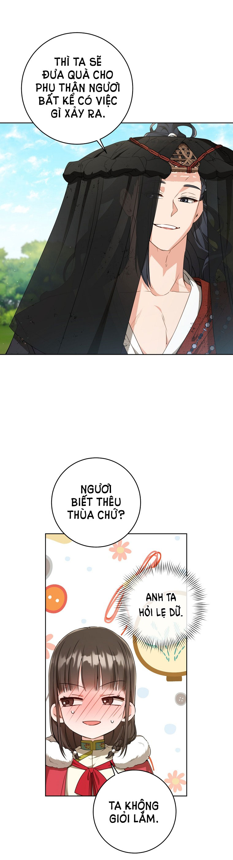 trở thành đứa cháu gái bị ghẻ lạnh trong gia tộc võ giả hùng mạnh chapter 21.1 6