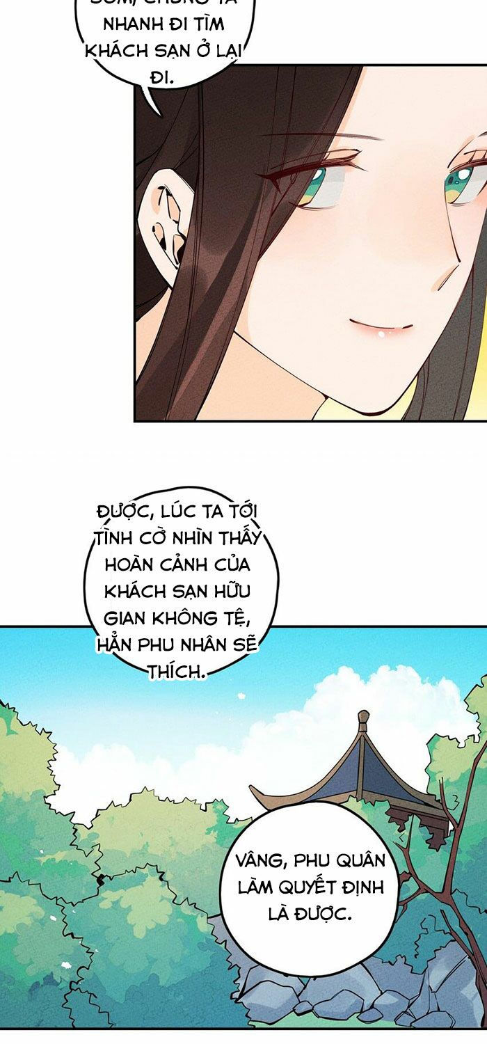 là thánh hoàng chính đạo, ta cưới ma tôn tà đạo？！ chapter 12 7