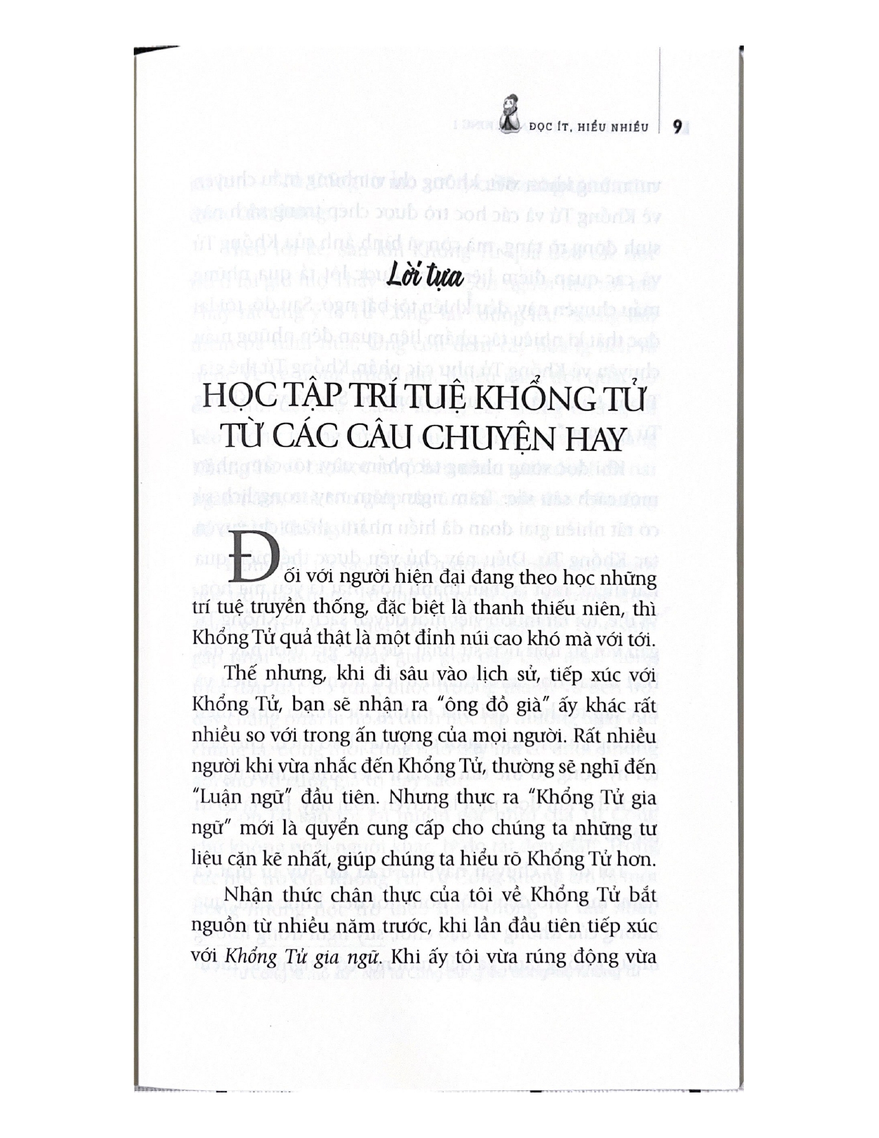 Thầy Khổng Tử Thân Thương 1 - Đọc Ít Hiểu Nhiều (Tái Bản)