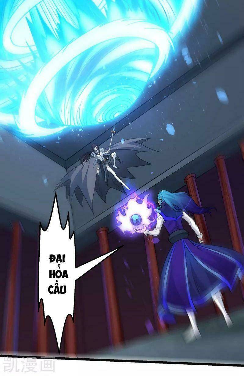 kiếm vũ chapter 145 29