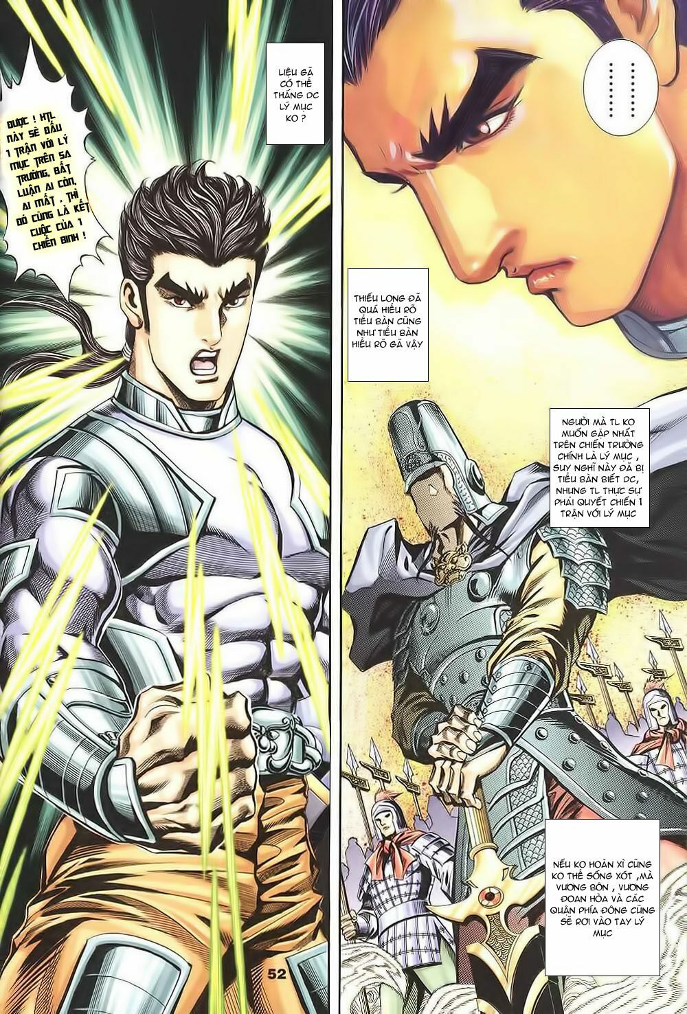 tầm tần ký chapter 128 23