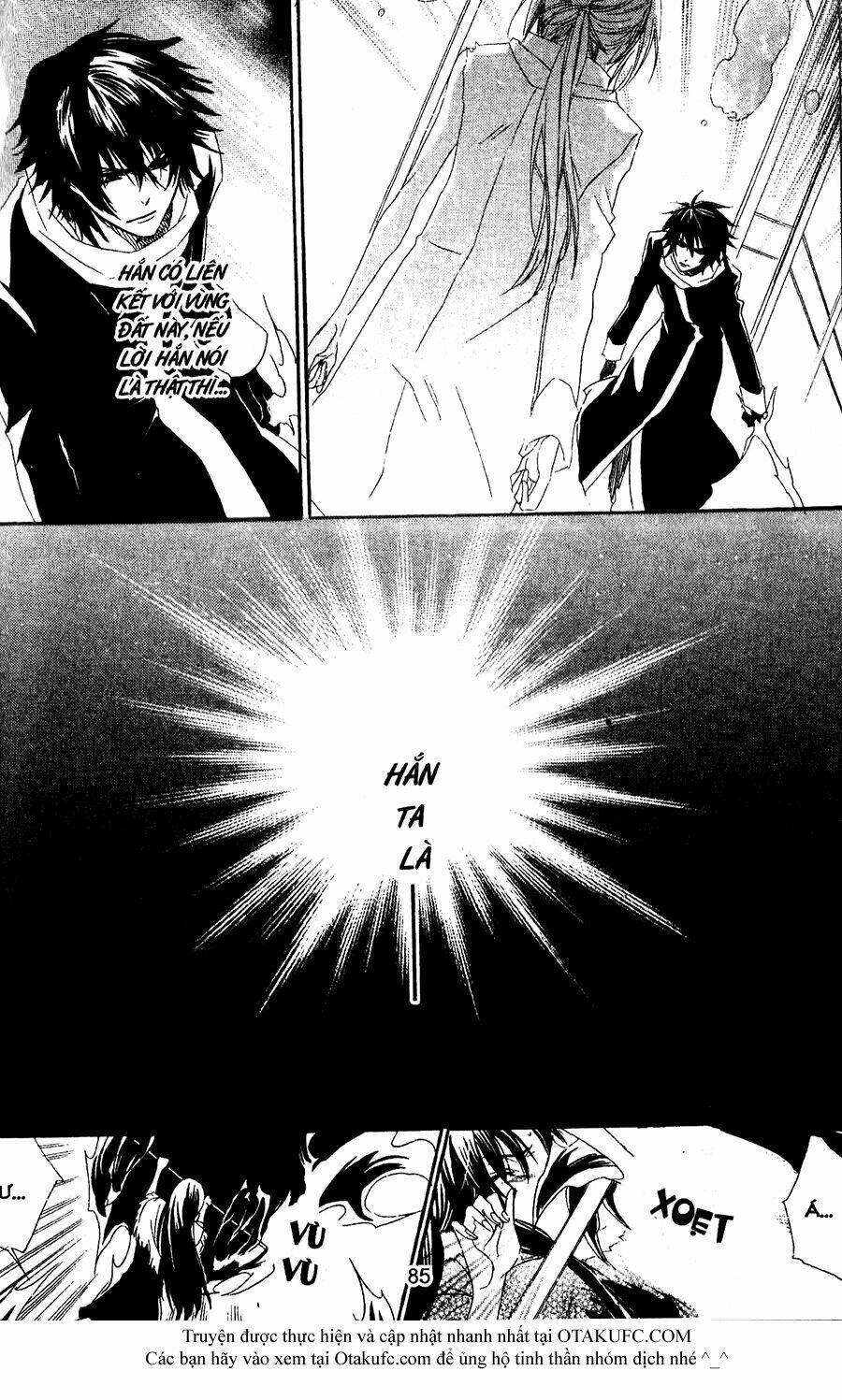 high & high chapter 36 30