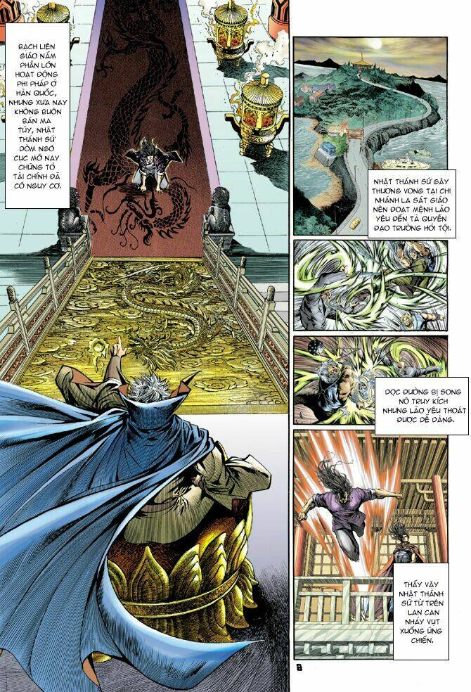 tân tác long hổ môn chapter 15 4