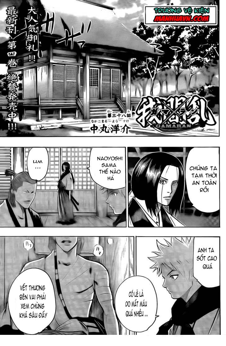 gamaran chapter 39 1