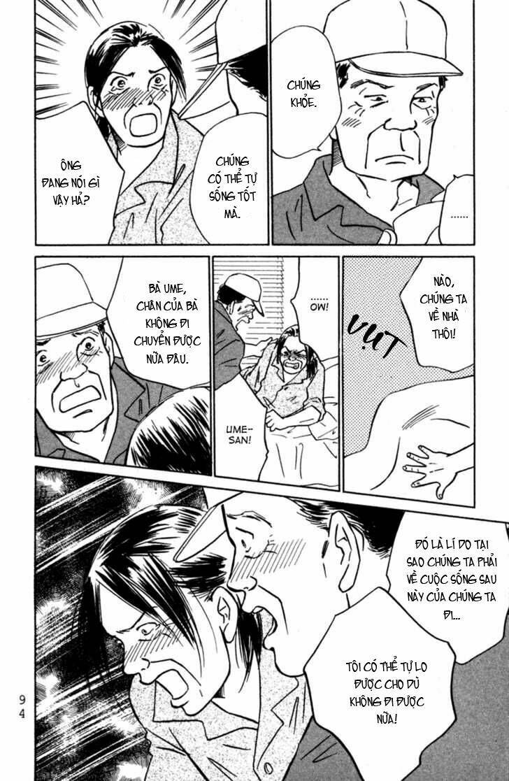 deep love - pao no monogatari chapter 3 24