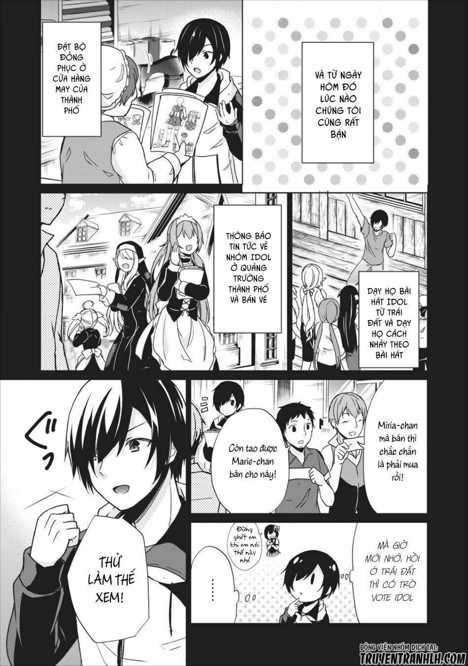 shingan no yuusha chapter 15.5 12