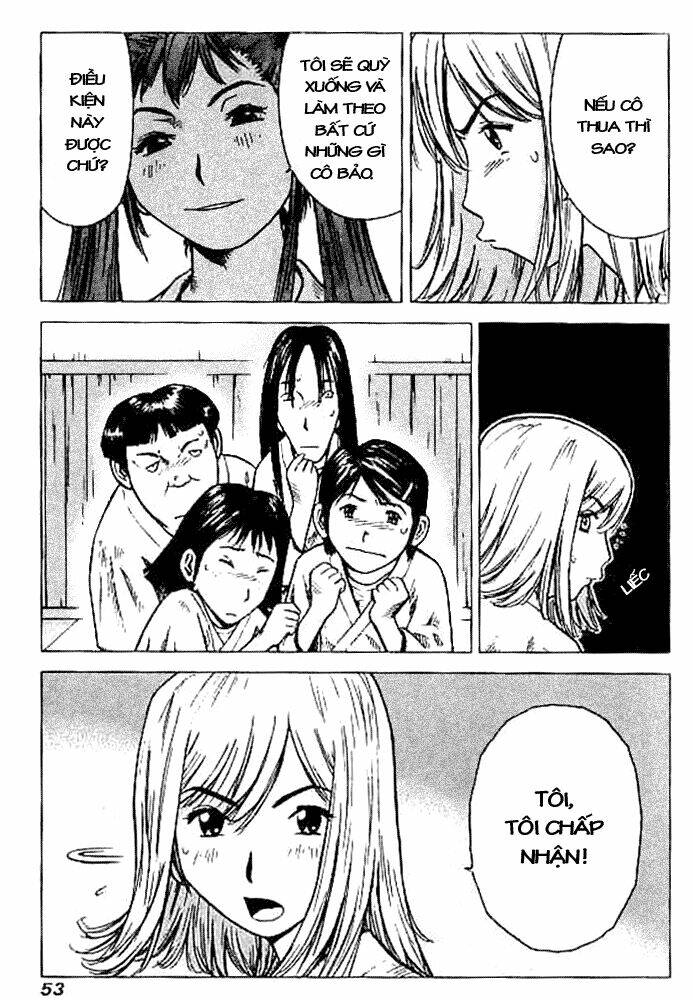 hot milk chapter 11 16