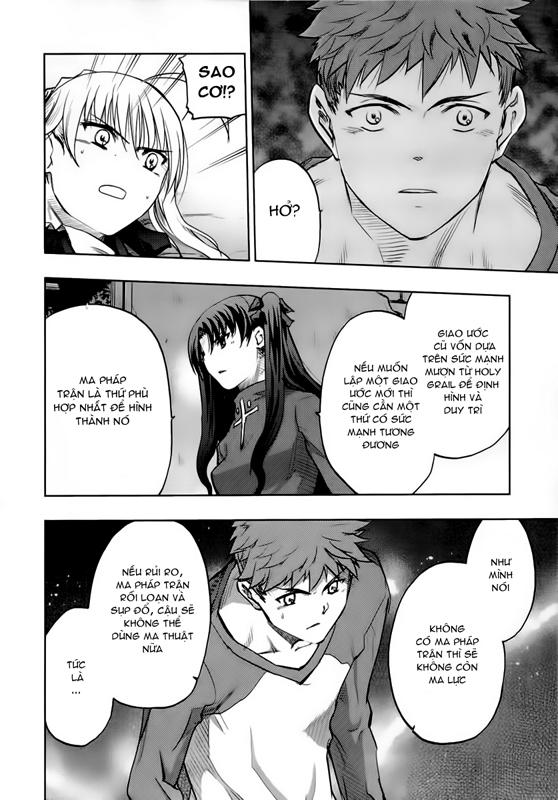 fate stay night chapter 55 12