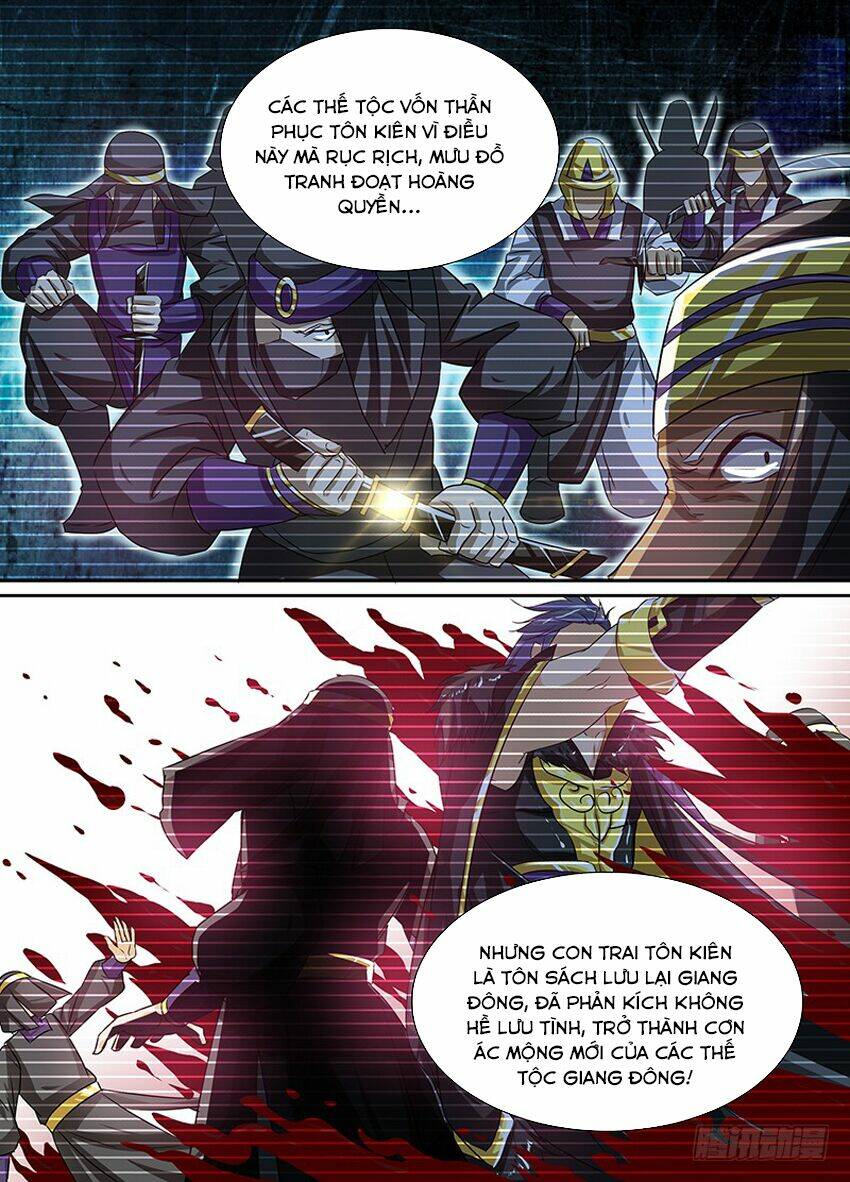 thiên cơ tam quốc chapter 14 7