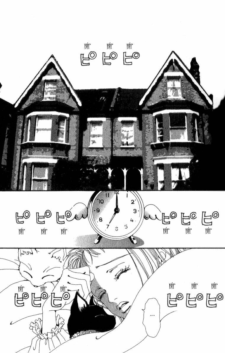 paradise kiss chapter 32 3