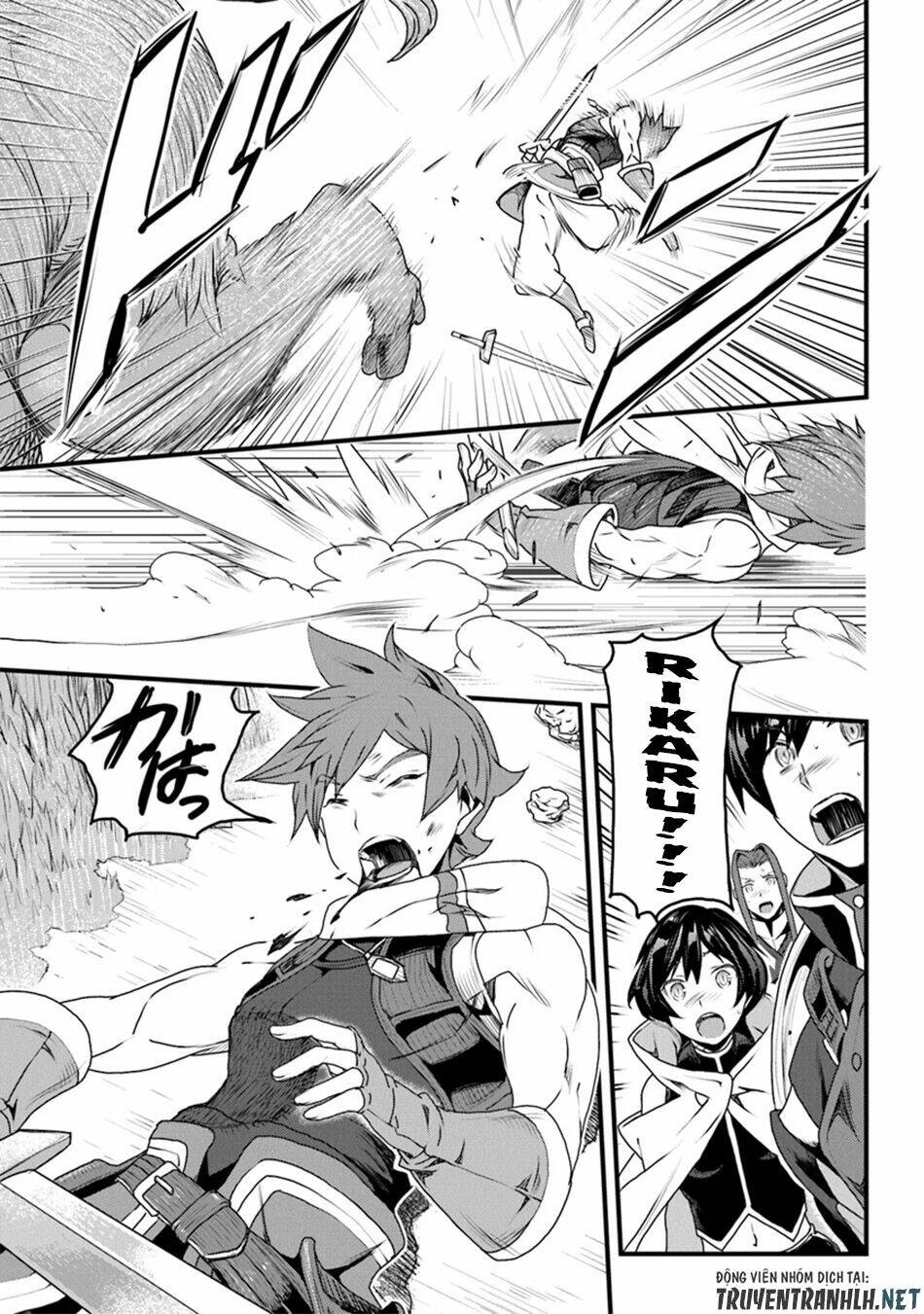 yakudatazu skill ni jinsei o sosogikomi 25-nen, imasara saikyou no boukentan midori kashi no akira chapter 9 15