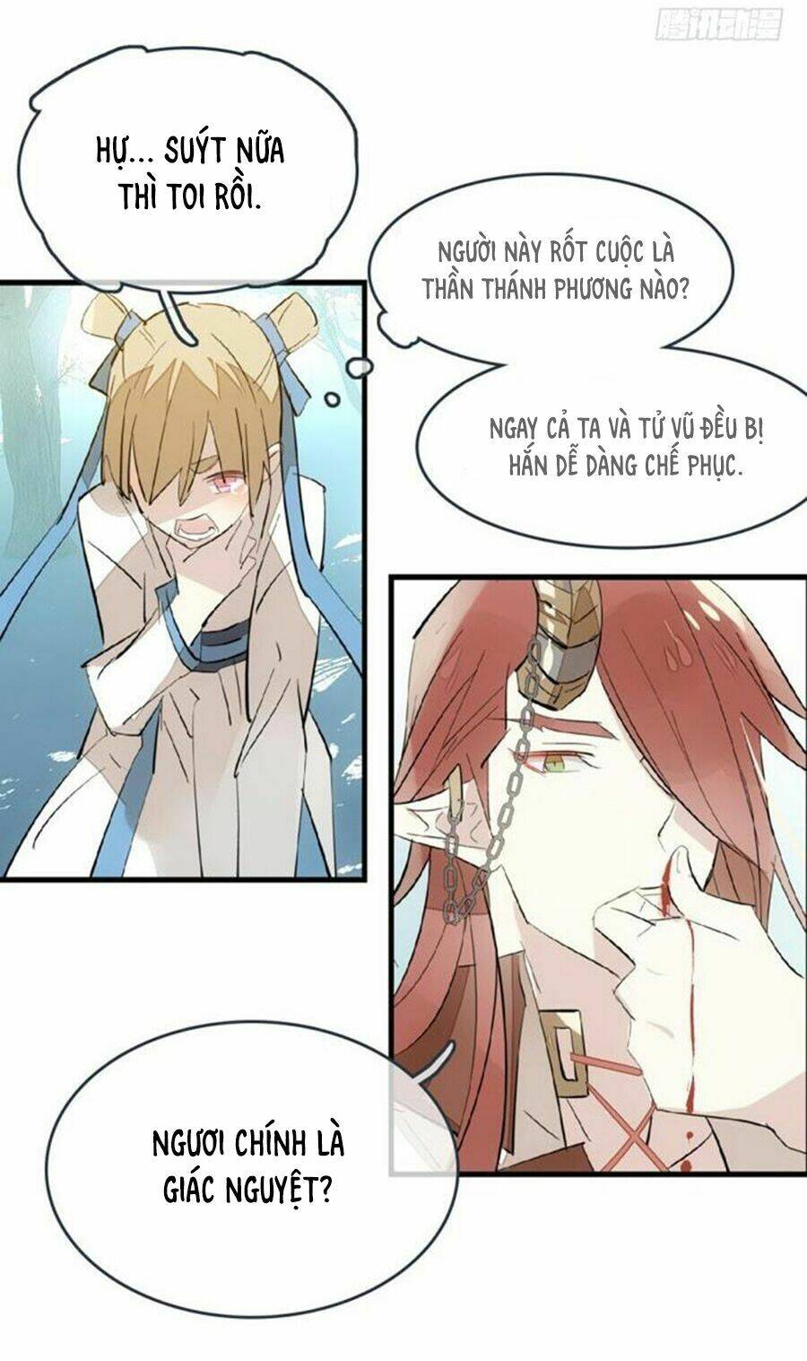 sư phụ lại trêu chọc ta chapter 57 32