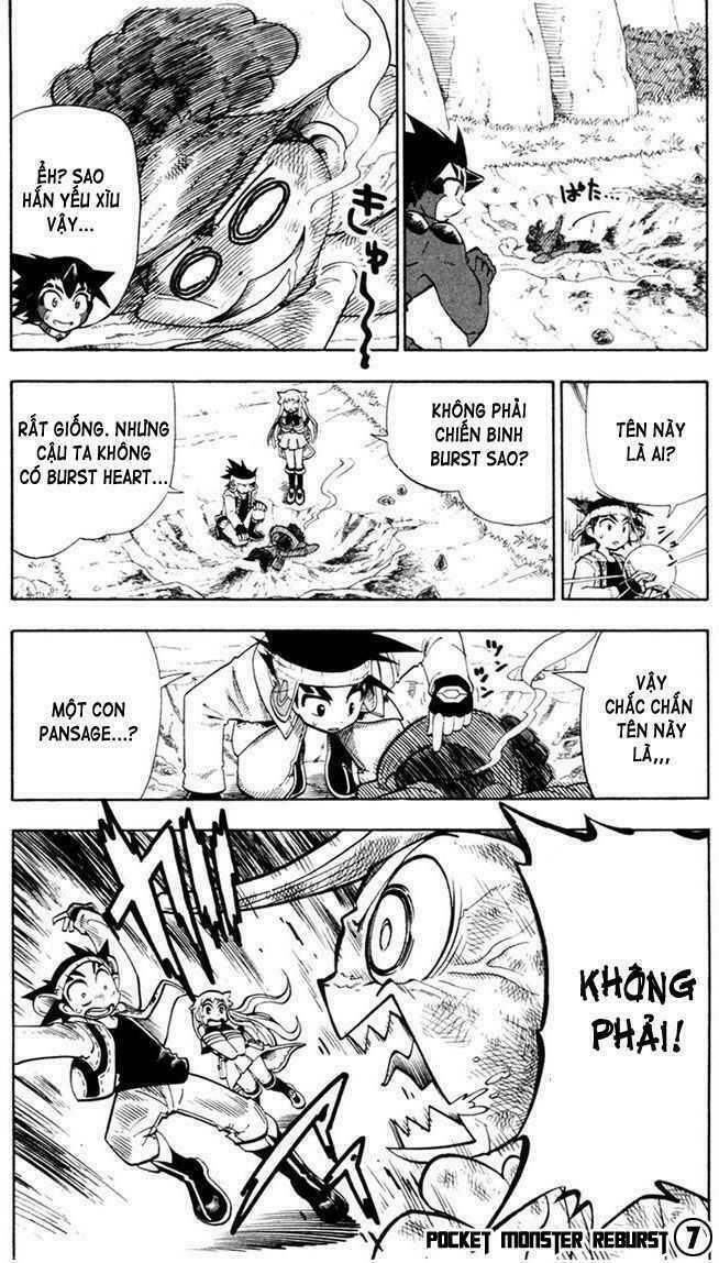 thú cưng đặc biệt: ngoại truyện reburst chapter 7 5