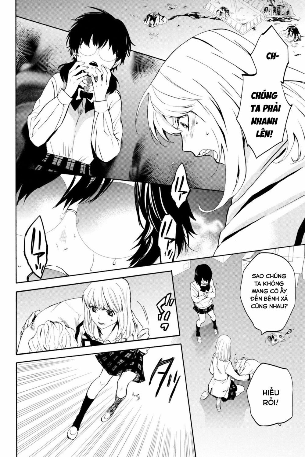 Konya Wa Tsuki Ga Kirei Desu Ga, Toriaezu Shi Ne chapter 7 8