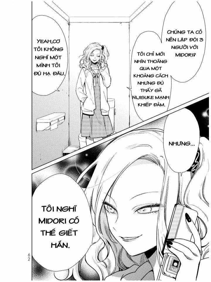 kuroha to nijisike chapter 1 58