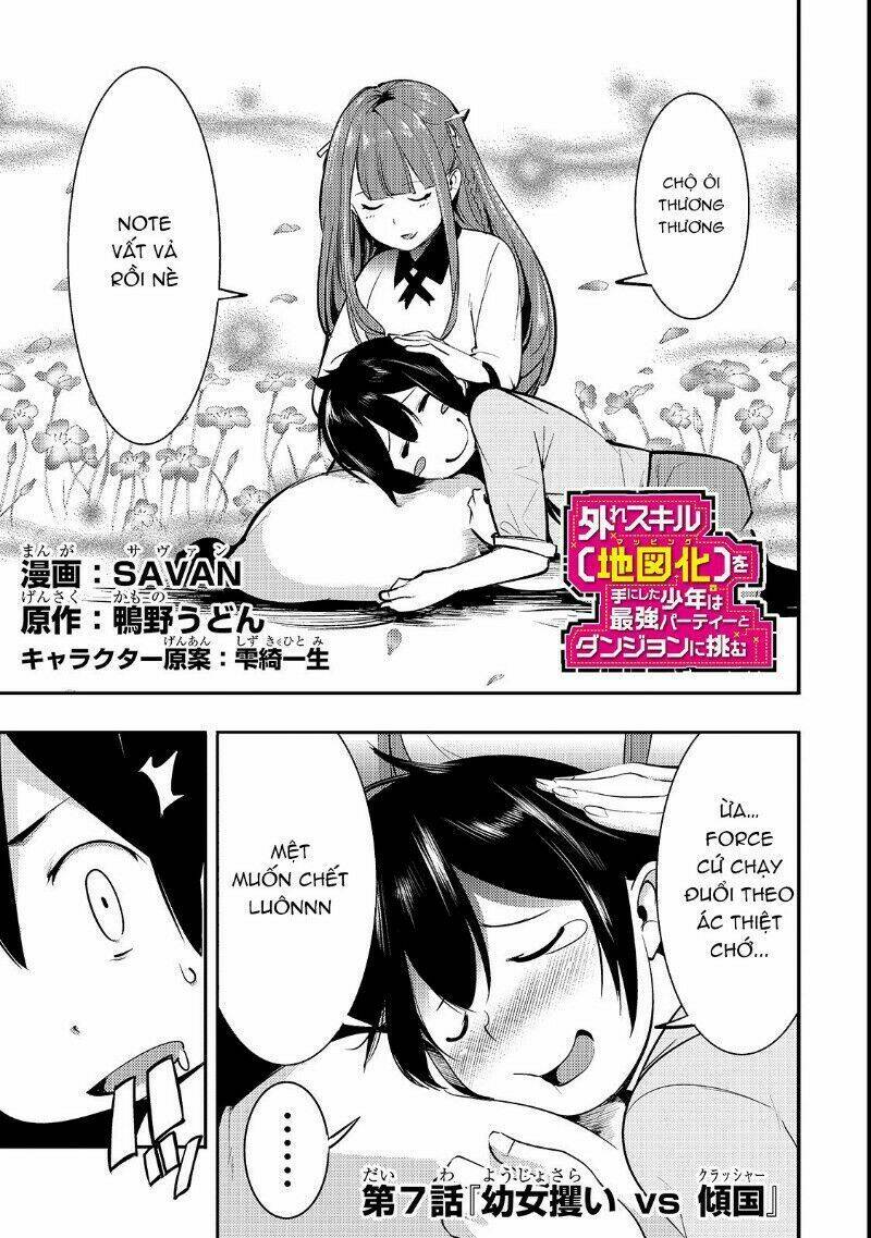 hazure sukiru [chizu-ka (mappingu) ] oteni shita shounen wa saikyou pati to danjon ni idomu chapter 7 1