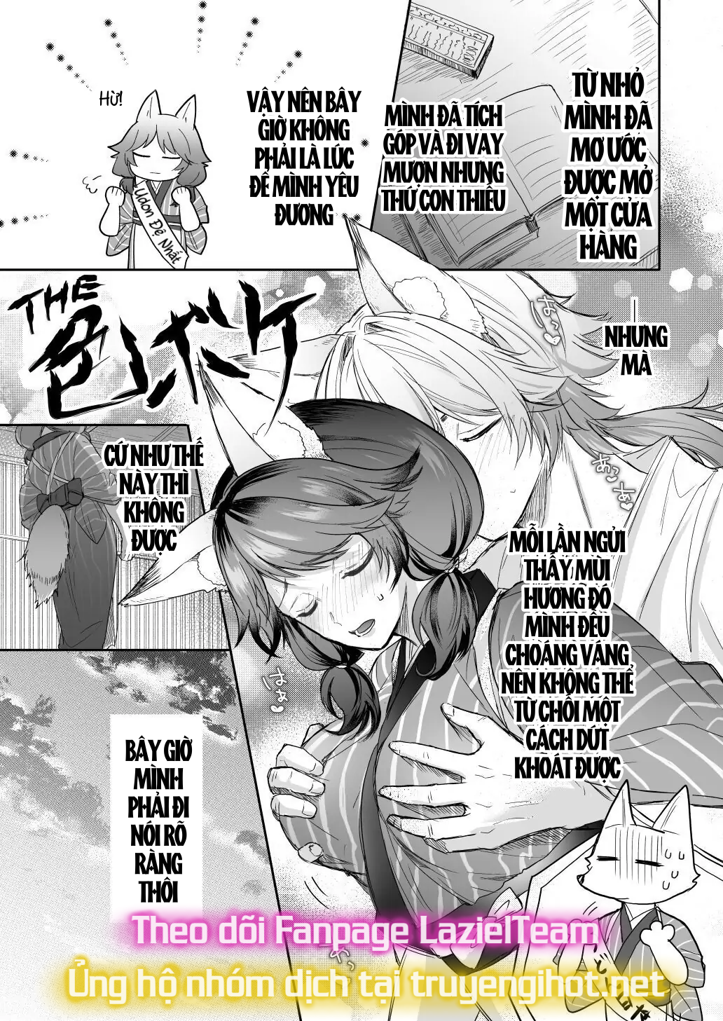 [21+] cơn mưa bóng mây phía sau bầu trời âm u chapter 1.1 6