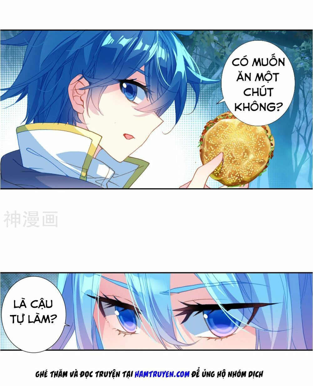 tuyệt thế đường môn - đấu la đại lục 2 chapter 214 14