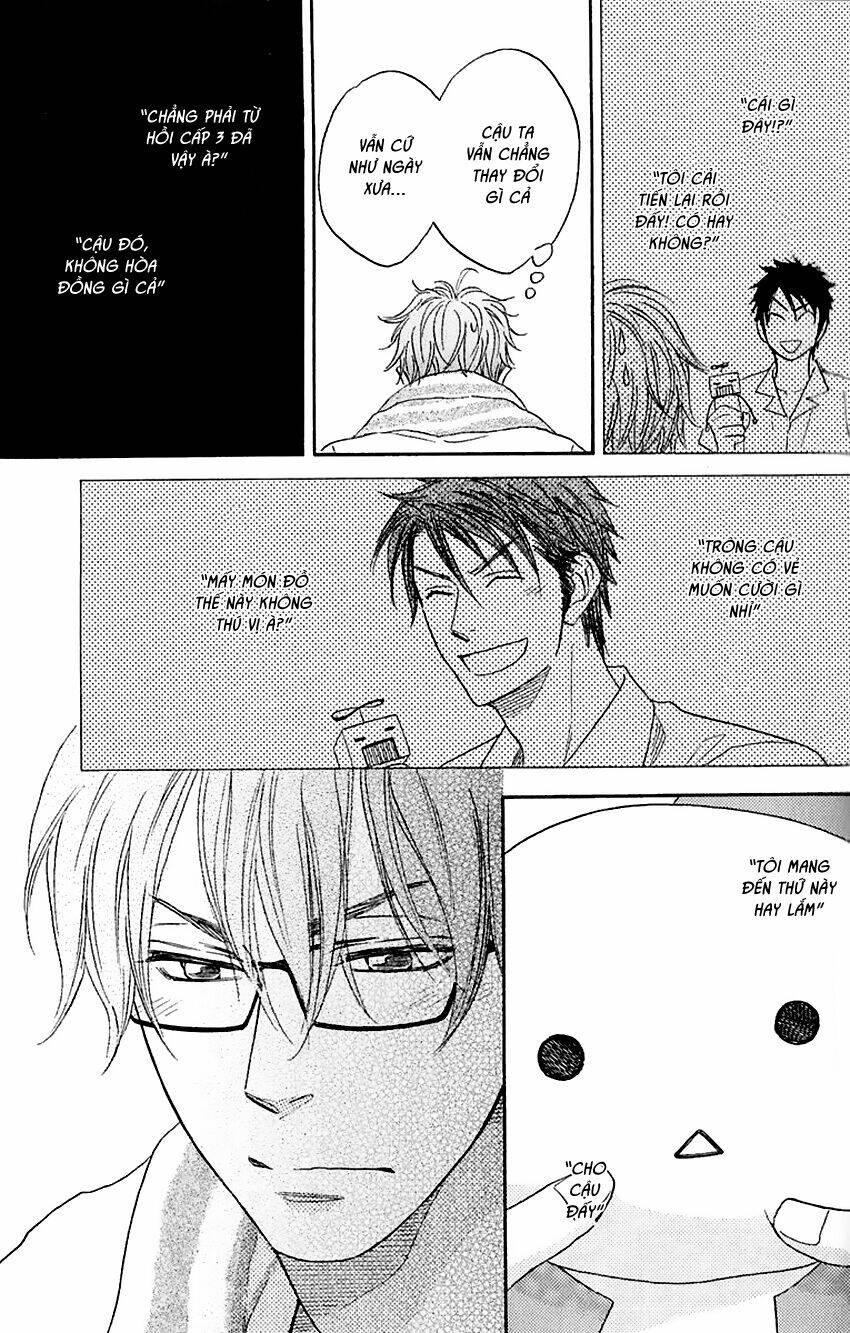 ikasama memory chapter 1 34