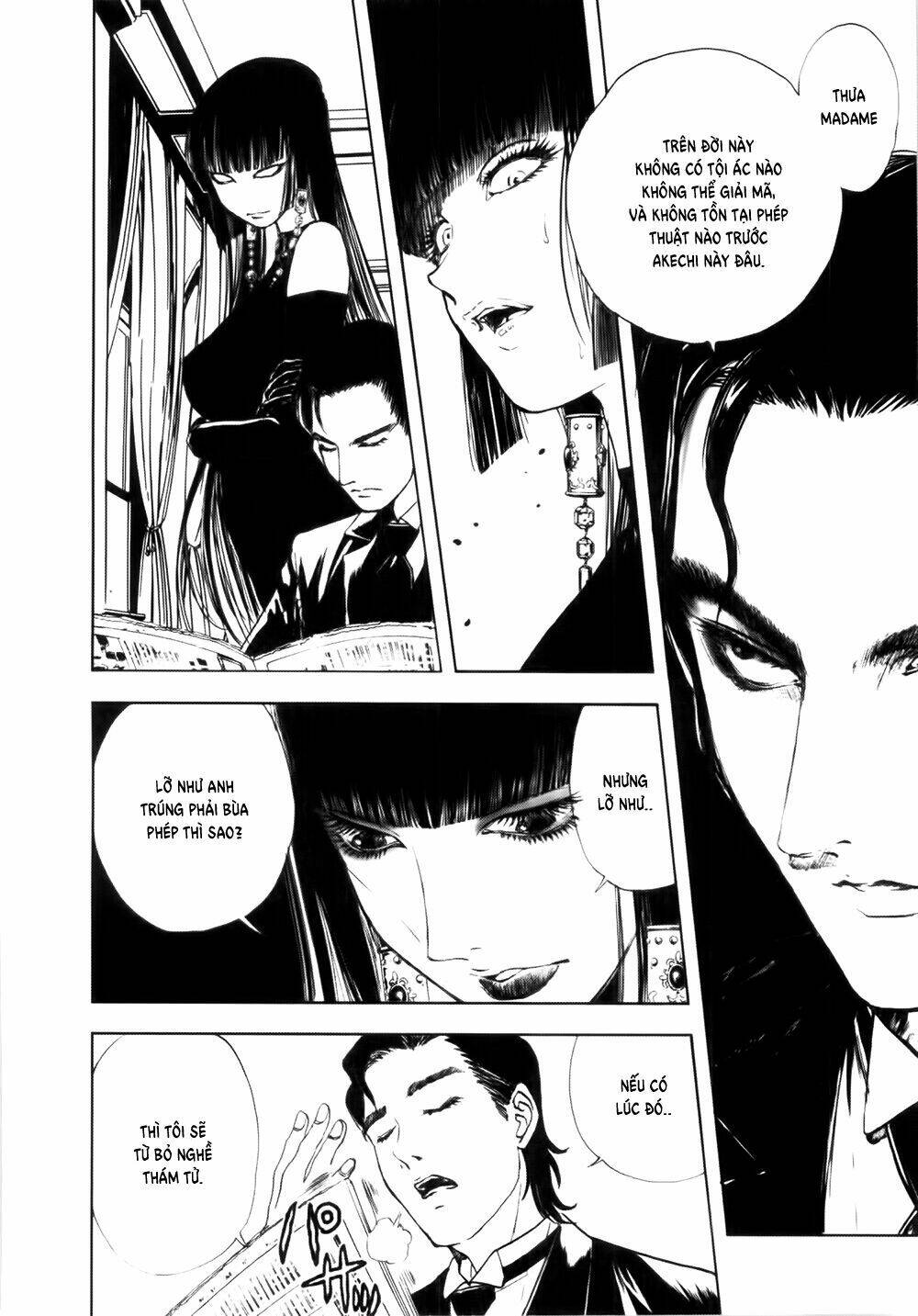 edogawa ranpo ijinkan chapter 38 17