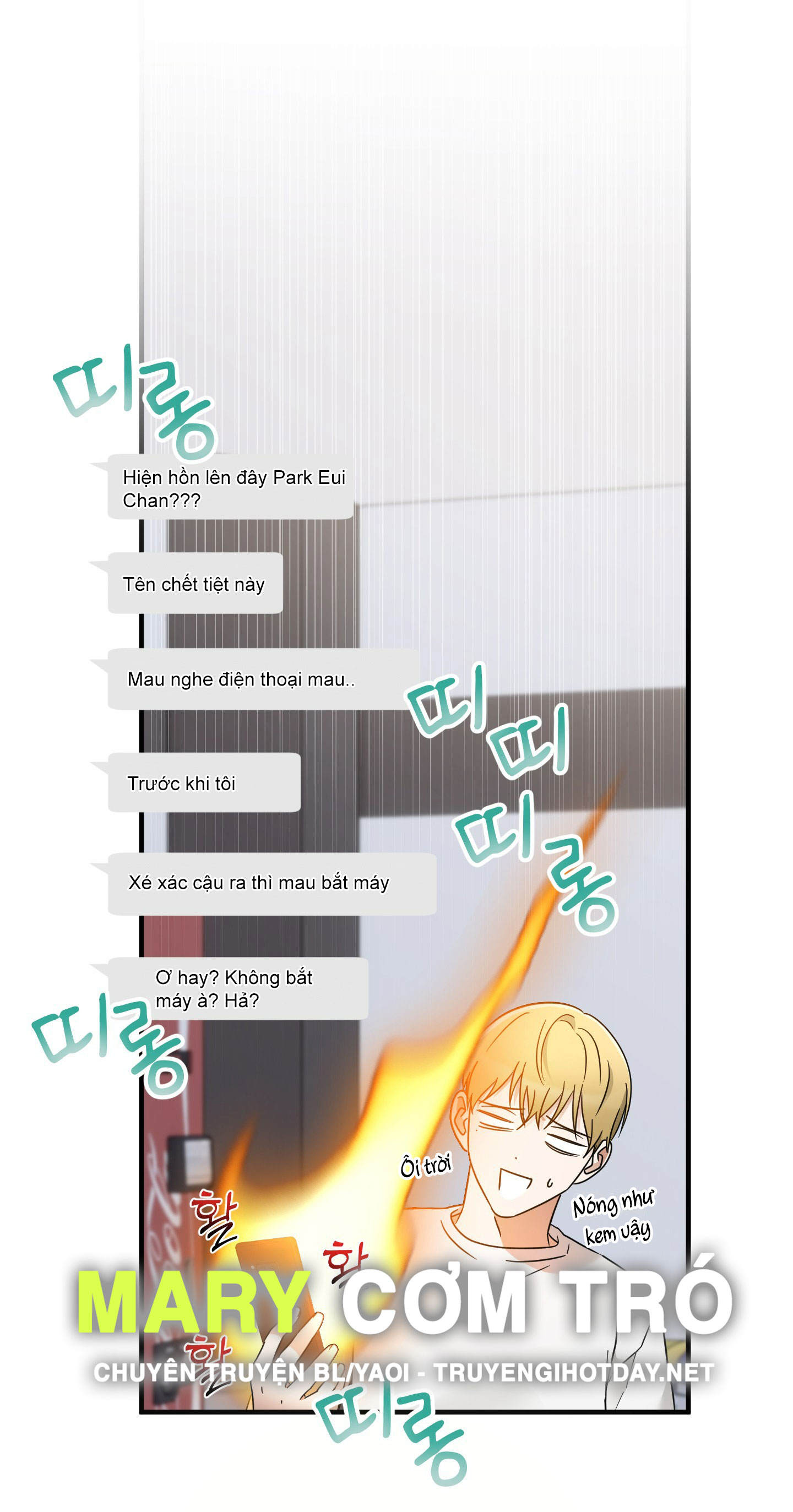 Chuyện Riêng Của Alpha Đó chapter 6.1 - Trang 2