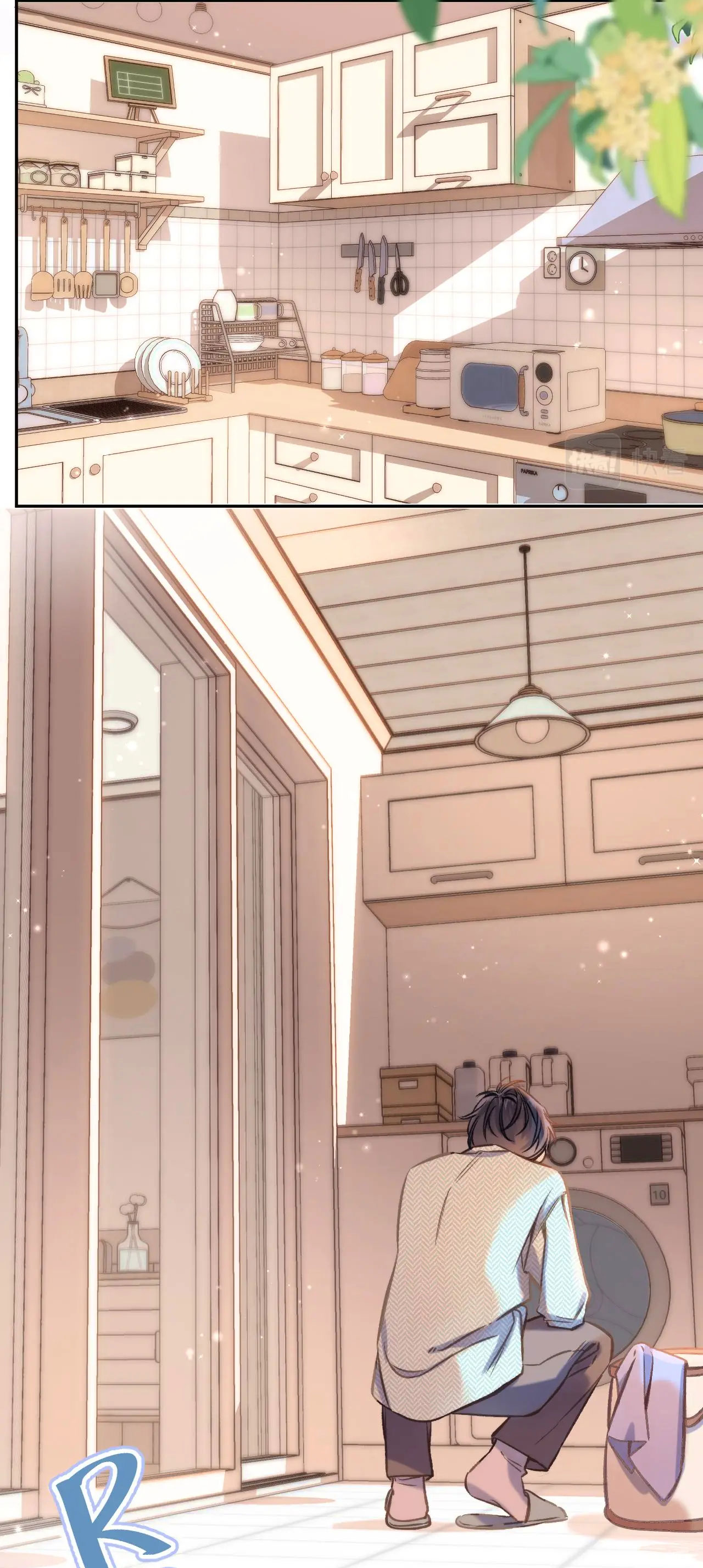 vụng trộm không thể giấu - mối tình thầm kín chapter 73.2 11