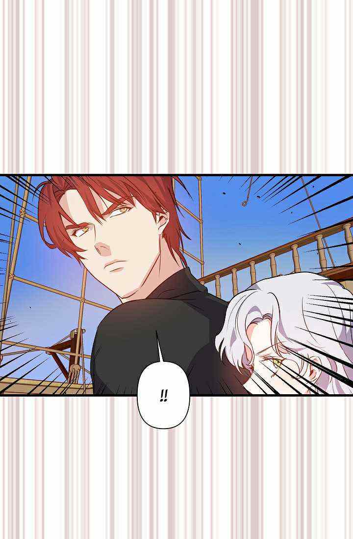 hôn lễ phục thù chapter 20 42