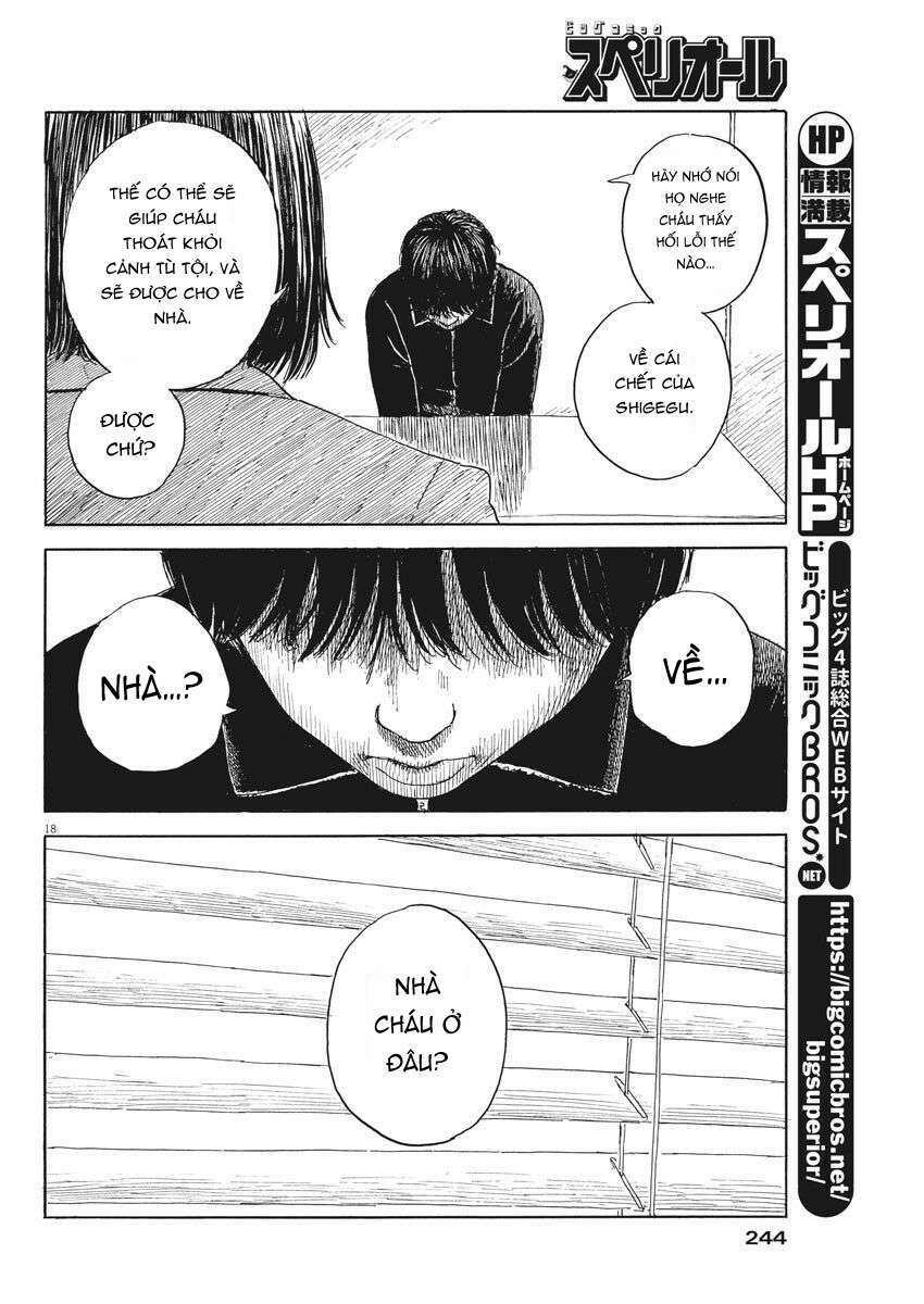 chi no wadachi chapter 103 20