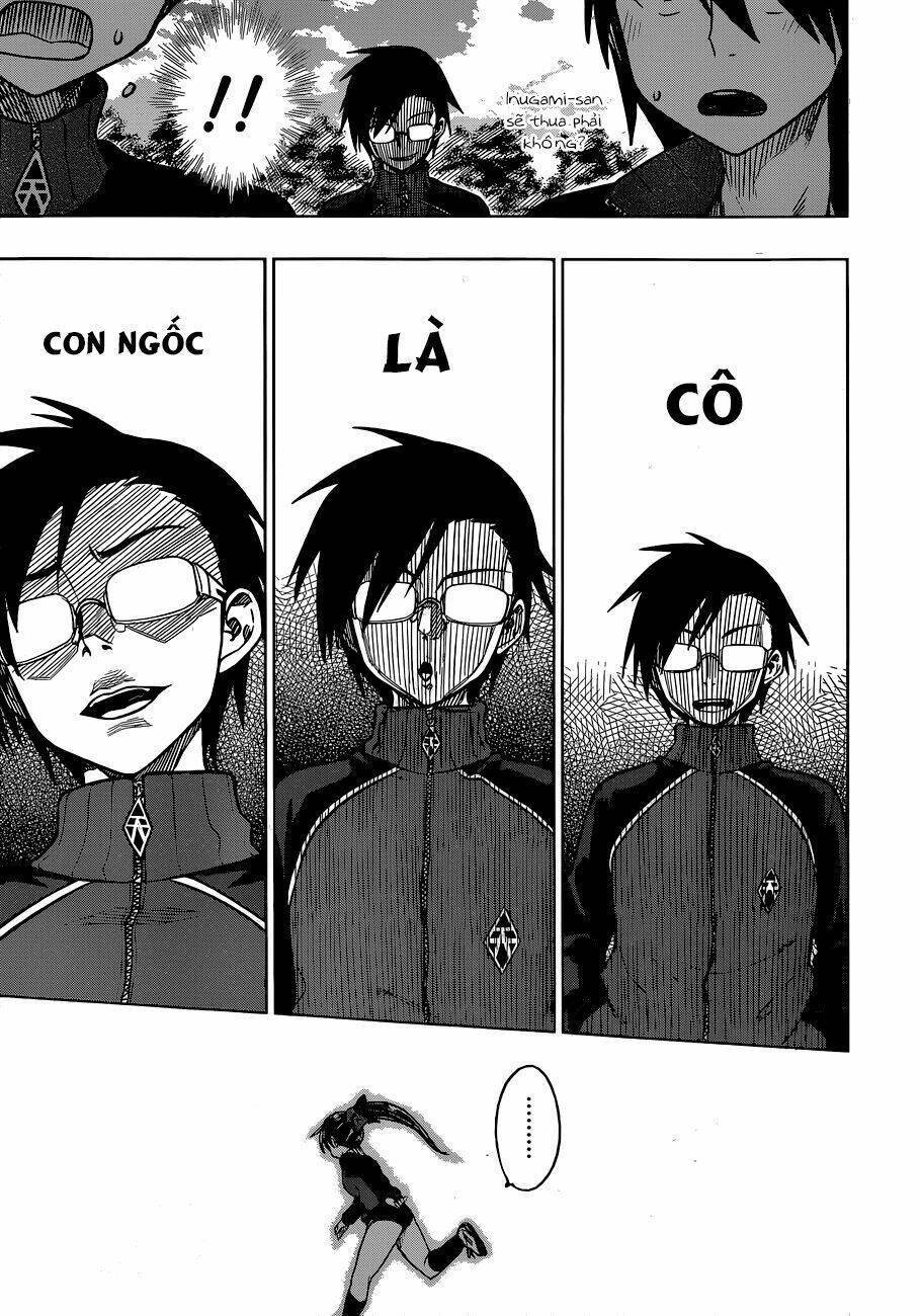 inugami-san to sarutobi-kun wa naka ga warui chapter 4 27