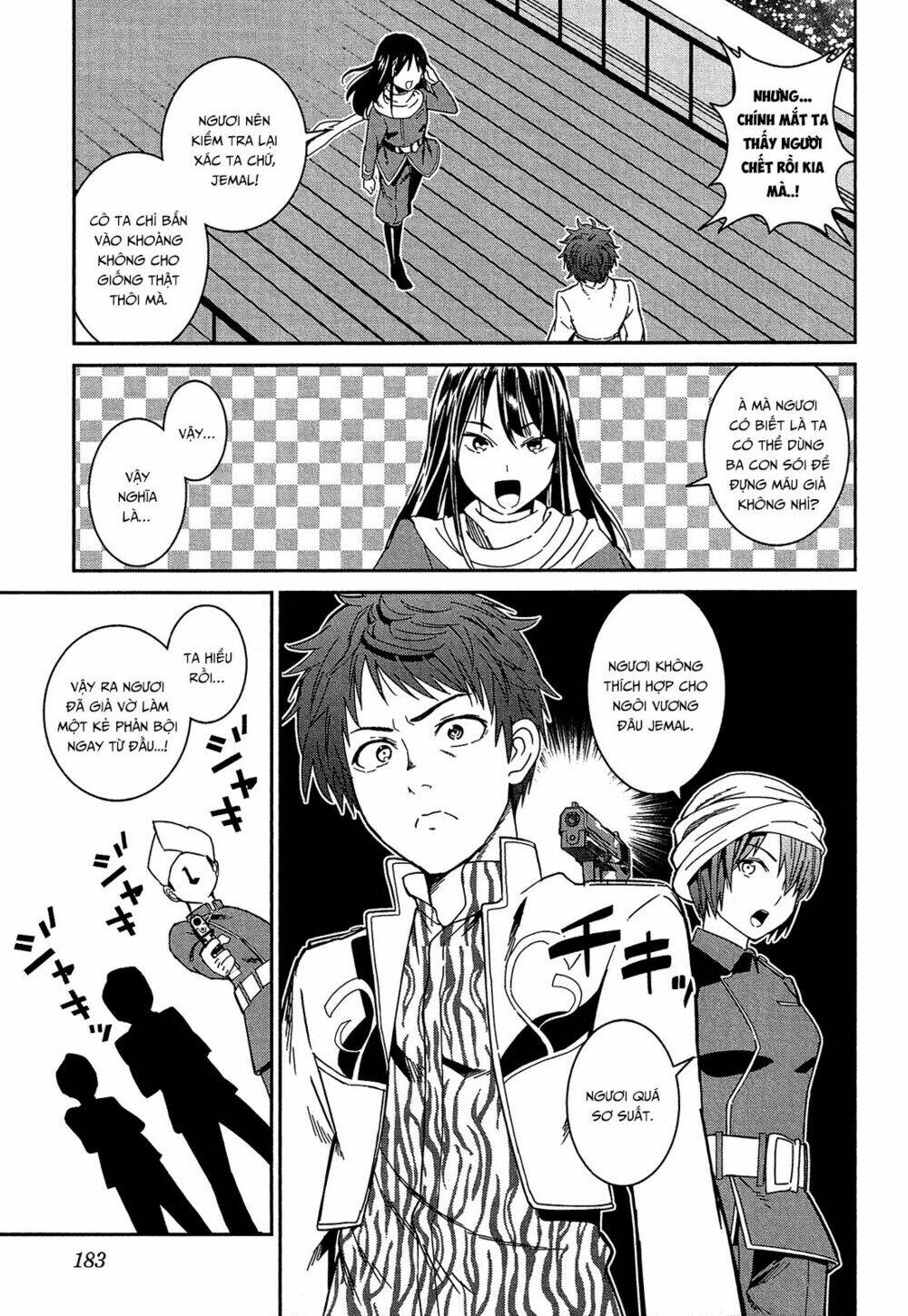 shounen princess putri hamirau nao chapter 5 25