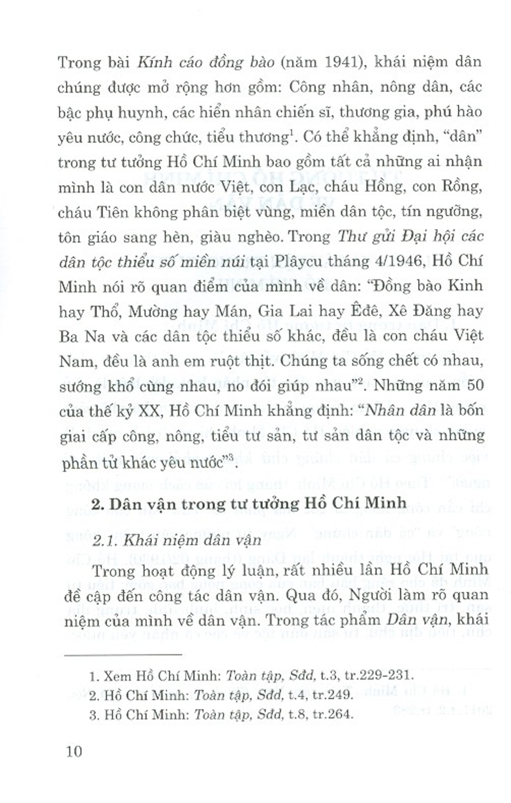 Kiến Thức Và Kỹ Năng Dành Cho Cán Bộ Dân Vận Cấp Cơ Sở