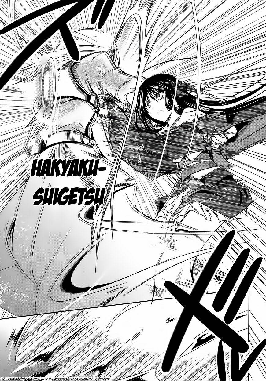 kikou shoujo wa kizutsukanai chapter 14 26