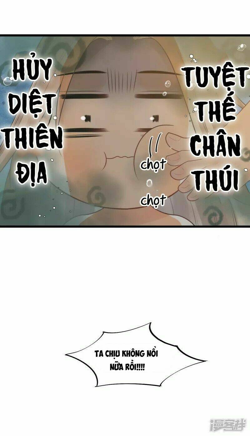 tư thế chính xác cùng bệ hạ yêu đương chapter 32.1 5