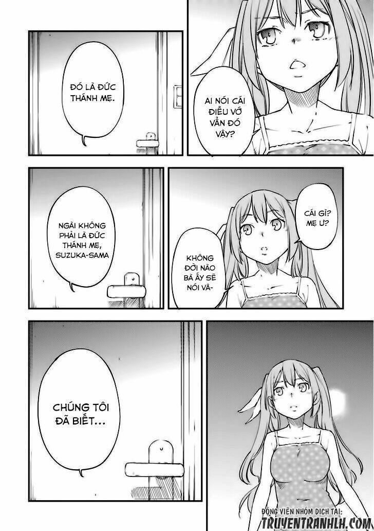 oukoku game chapter 19 11