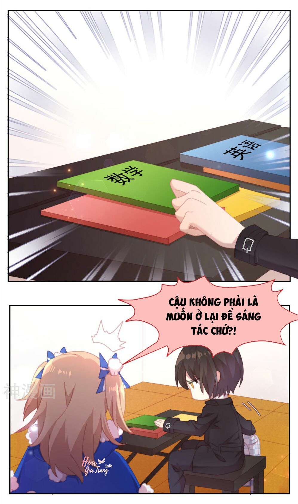 thanh âm giai điệu phản công chapter 61 18