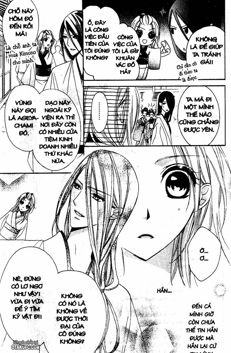 yoshiwara hana oboro chapter 4 31