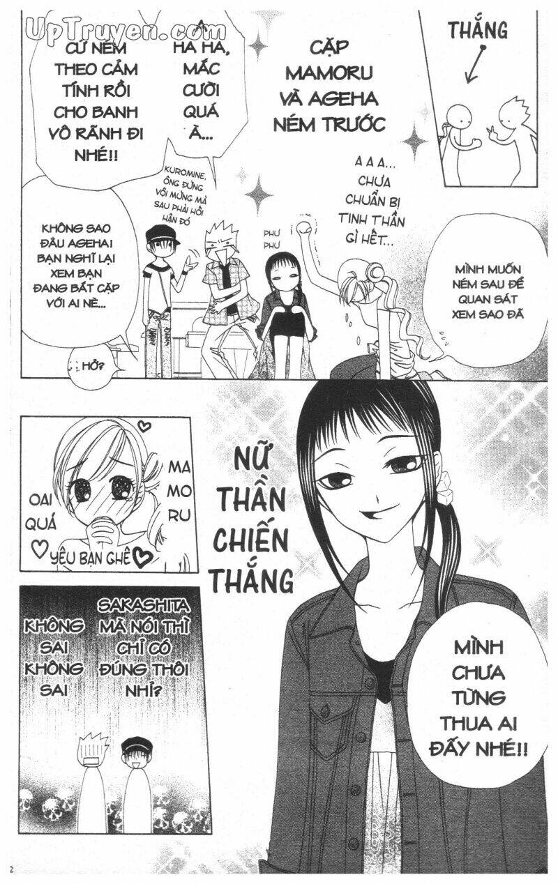 v.b.rose chapter 4 144