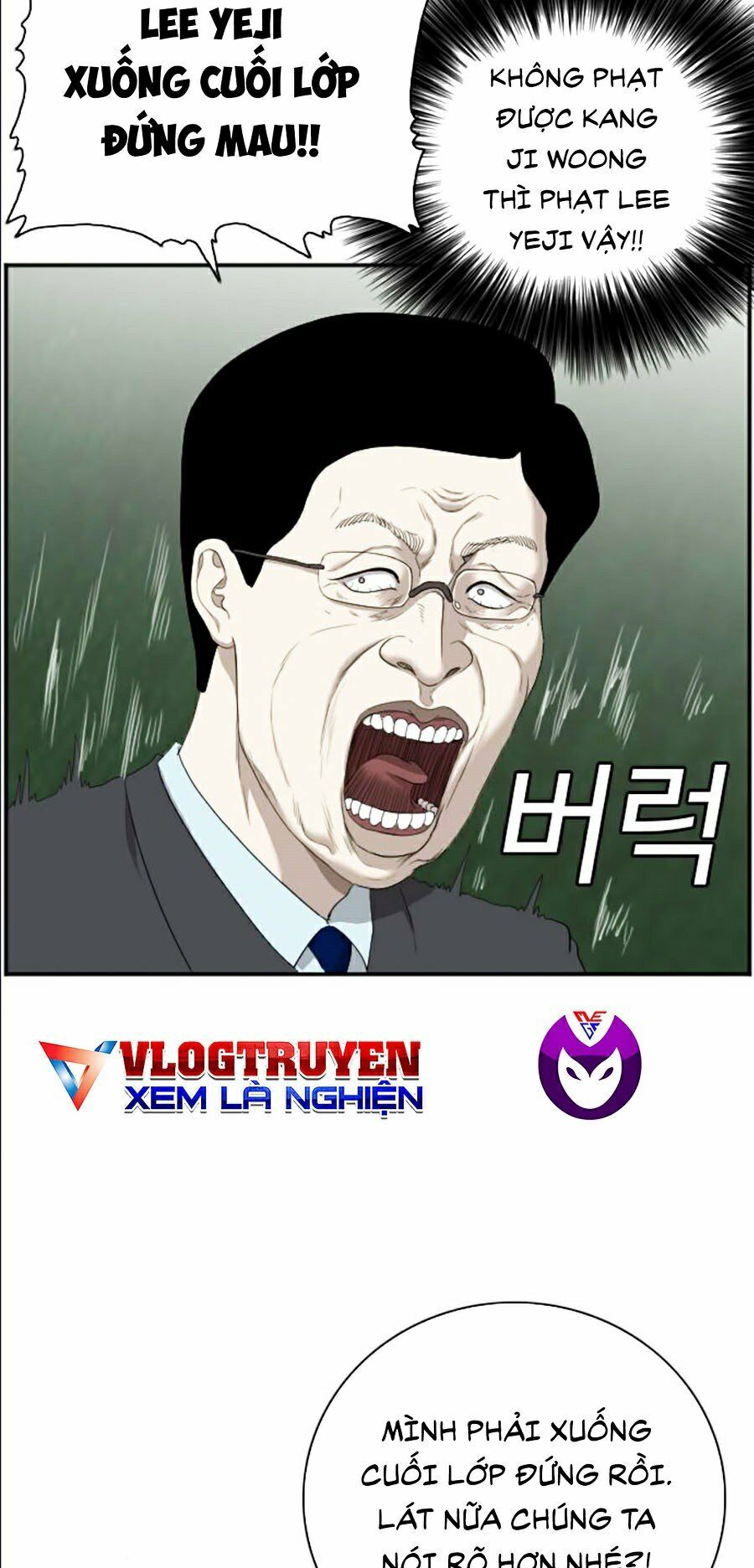 người xấu chapter 55 13