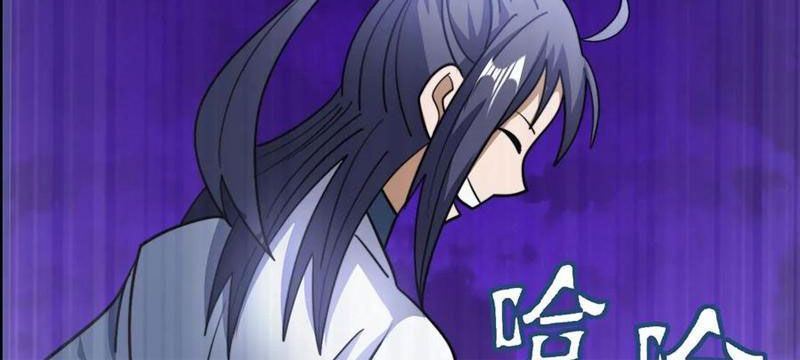 huyền huyễn: ta bắt đầu vô địch từ bại gia chapter 109 41