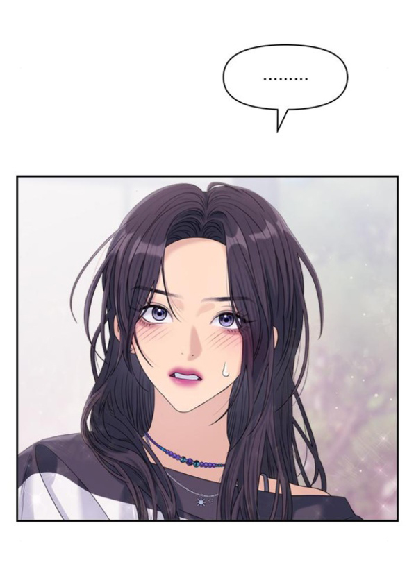 Couple Breaker chapter 69.2 17